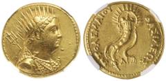 Ancient Gold Coins EGYPT, Kingdom of, Ptolemy III Euergetes, (246-222 B.C.), gold oktadrachm or mnaeion, (27.77 g), Alexandria mint, commemorative issue struck under Ptolemy IV 221-205 B.C. obv. radia
