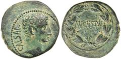 Dr C. Haymes Collection - Greek Coins ANCIENT ROMAN PROVINCIAL AE ISSUES, Augustus, (27 B.C. - A.D. 14), dupondius or as, Nemausus mint, issued after 16-15 B.C. - A.D. 10, (12.94 g), obv. head of Agri