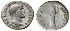 Dr C. Haymes Collection - Roman Imperial Coins GALBA, (July 68 - January 69 A.D.), silver denarius, Rome Mint, (3.27 g), obv. laureate head of Galba to right around IMP SER GALBA CAESAR AVG, rev. DIVA