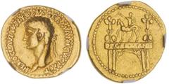 Ancient Gold - Roman NERO CLAUDIUS DRUSUS, father of Claudius, (died 9 BC), gold aureus (7.67 g), Lugdunum mint, issued under Claudius, A.D. 41-45, obv. NERO CLAVDIVS DRVSVS GERMANICVS IMP, laureate h