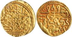 World Gold Coins TURKEY, Ottoman Empire, Suleiman I ibn Selim (The Great and The Magnificent), (A.H. 926-974, A.D. 1520-1566), gold sultani (dinar), Sidra Qapsi mint (Libya), year 926, (A.1317, M.1254
