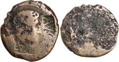 Greek Silver & Bronze Coins (VESPASIAN - TITUS), Moesia & Thrace, period of Vespasian and Titus (A.D. 69-79; 79-81), (2.74, 4.17, 7.34, 8.45 g) AE as all with countermark of TI.C.A within a rectangula