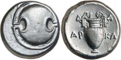 Greek Silver & Bronze Coins BOIOTIA, Thebes, (382-363 B.C.), silver stater, Arka.. Magistrate, (11.98 g), obv. Boiotian shield, rev. amphora, in concave field, with two ivy leaves above, across letter