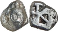 Greek Silver & Bronze Coins ATTICA, Islands off, Aegina, (Aigina), (500-480 B.C.), silver stater, (11.61 g), obv. smoothed shell sea turtle without row of dots down dorsal spine, with several banker's