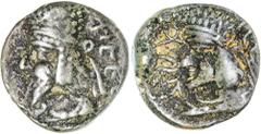 Greek Silver & Bronze Coins PERSIS, Kingdom of, Mancucithr (Mancihr) II, (c.A.D. second century), silver hemidrachm, (1.47 g), obv. draped bust to left pointed beard, with diademed tiara, to right eth