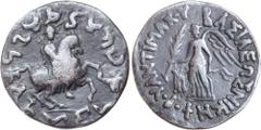 Greek Silver & Bronze Coins BAKTRIA, Indo-Greek Kingdom, silver drachms, of Antimachos II Nikephoros, (c.174-165 B.C.), (2.34 g), obv. Nike advancing left, rev. king on horseback, (S.7546, Bop. Series