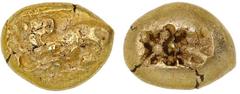 Ancient Gold - Greek IONIA, Miletus, (c.600-550 B.C.), electrum trite, (4.67 g), obv. lion lying to left, head reverted, within rectangular striated border, rev. incuse two small squares, within star 