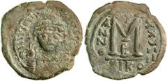 Byzantine Silver & Bronze Coins BYZANTINE, Anastasius I (491-518), AE folles, Constantinople mint, M stars each side Officinae **G*, CON in exergue (S.19, DOC 23d-e); another Officinae **D*, (DOC 23f-
