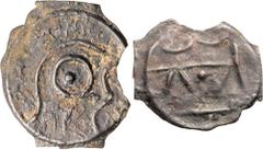 Great Britain Silver & Bronze Coins - Celtic - Willi ANCIENT BRITAIN, Celtic coinage, uninscribed potin cast issues, c120-100BC (S.63), three different. Fine - very fine. (3) Ex Dr L.J.Sherwin Collect