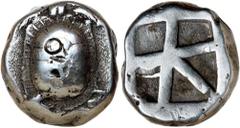 Greek Silver & Bronze Coins - Celtic - Susanian ATTICA, Aegina, (456-431 B.C.), silver stater, (12.40 g), obv. land tortoise with segmented shell, rev. incuse square of large "skew" design, (S.2600, M