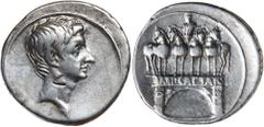 Roman Silver & Bronze Coins - Imperial - Augustus - J AUGUSTUS AS OCTAVIAN, (27 B.C. - A.D. 14), silver denarius, uncertain Italian mint (maybe Rome), issued Autumn 30 - Summer 29 B.C., (3.85 g), obv.