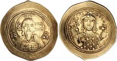 Ancient Gold Coins - Byzantine MICHAEL VII, (A.D. 1071-1078), electrum gold histamenon nomisma (scyphate), Constantinople Mint, (4.28 g), obv. bust of long bearded Christ Pantokrator facing, wearing n