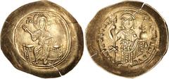 Ancient Gold Coins - Byzantine NICEPHORUS III, (A.D.1078-1081), electrum gold histamenon nomisma (scyphate), Constantinople mint, (4.33 g), obv. bearded Christ enthroned no back, facing, wearing nimbu