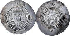 Islamic Coins Arab-Sasanian coinage, Khusro type, in the name of Zivad b. Abi Sufyan (AH 45-54, AD 665-673), silver drachm, (31mm), (3.99 g), DA (Darabjird) mint, frozen date AH 43, obv. crowned Sasan