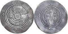 Islamic Coins Arab-Sasanian coinage, Khusro type, in the name of Samura b. Jundab (AH c.53-54, AD 672-673), silver drachm, (31mm), (3.82 g), DA (Darabjird) mint, frozen date AH 43 crowned obv. Sasania