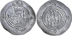 Islamic Coins Arab-Sasanian coinage, Khusro type, in the name of 'Abd Allah b. al-Zubayr, a rival caliph (AH 60-73, AD 680-692), silver drachm, (32mm), (4.07 g), KRMAN-AN (Kirman) mint, dated AH 67 (A