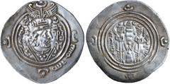 Islamic Coins Arab-Sasanian coinage, Khusro type, in the name of Salm b. Ziyad, (AH 61-65, AD 680-684), silver drachm, (32mm), (3.80 g), MRWRWT (Marw al-Rudh) mint, dated AH 63 = AD 682/3, obv. crowne