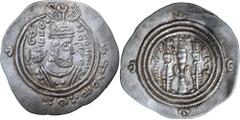 Islamic Coins Arab-Sasanian coinage, Khusro type, in the name of Talha b. Abd Allah, a Marwanid governor (AH 64-66, AD 683-685), silver drachm, (33mm), (4.02 g), SK (Sijistan) mint, dated AH 64 (683-4