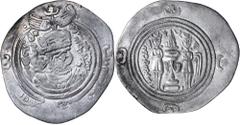 Islamic Coins Arab-Sasanian coinage, Khusro type, in the name of Umayya b. Abd Allah, governor of Khorasan struck only in the Court mint, (AH 73-78, AD 693-698), silver drachm, (28mm), (2.74 g), BBA (