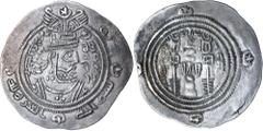 Islamic Coins Arab-Sasanian coinage, Khusro type, in the name of 'Abd Allah b. Umayya, (AH 75-77, AD 695-697), silver drachm, (32mm), (4.02 g), SK (Sijistan) mint, dated AH 75 = AD 694-5, obv. Sasania
