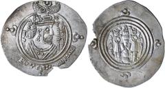 Islamic Coins Arab-Sasanian coinage, Khusro type, in the name of al-Muhallab b. Ali Sufra, (AH 75-79, AD 694-698), silver drachm, (32mm), (3.88 g), DA (Darabjird) mint, date AH 76 = AD 695/696, obv. c