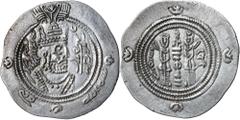 Islamic Coins Arab-Sasanian coinage, Khusro type, in the name of 'Ubayd Allah b. Abi Bakra, (AH 79-80, AD 698-699), silver drachm, (33mm), (4.17 g), SK (Sijistan) mint, date AH 79 = AD 698/699, obv. c
