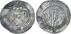 Islamic Coins Arab-Sasanian coinage, Khusro type, in the name of 'Umara b. Tamin, (AH 84-85, AD 680-684), silver drachm, (30mm), (3.62 g), SK (Sijistan) mint, dated AH 85 = AD 704, obv. crowned Sasani