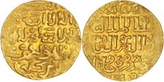 Islamic Coins Islamic Dynasties, Egypt, Burji Mamluk, al-Ashraf Sha'ban II (AH 801-815, AD 1399-1412), gold dinar, 26mm, (10.62 g), al-Qahira (Cairo) mint, dated (8xx AH), within a double dodekalobe (