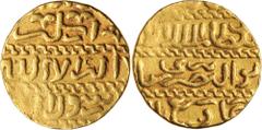 Islamic Coins Islamic Dynasties, Egypt, Burji Mamluk, al-Ashraf Barsbay (AH 825-841, AD 1422-1438), gold ashrafi, 17mm, (3.35 g), Cairo mint, dated 837, legends are divided by three horizontal cables 