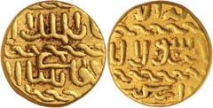 Islamic Coins Islamic Dynasties, Egypt, Burji Mamluk, Qa'itbay (AH 873-901, AD 1468-1496), gold ashrafi, 13mm, (3.43 g), Cairo mint, not dated, legends are divided by three horizontal cables both side