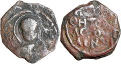 World Silver & Bronze Coins Crusaders, Antioch, Tancred as Regent, (1101-1112). AE follis, first type, obv. nimbate bust of St. Peter facing, holding cross-tipped scepter; rev. [KE BOI]/ Q H TOD U/LO 