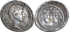 Greek Silver & Bronze Coins Lycia, Masicytes, (Lycian League), Augustus, silver drachm, as coinage of the Lycian League, (28/7 - 19/8 B.C.), (3.13 g), Troxell 120.12b (Same dies obverse and reverse on