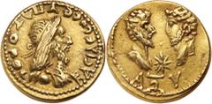 Ancient Gold Coins - Greek Bosporus, Kingdom of, Eupator (A.D. 154-172), with Marcus Aurelius and Lucius Verus, (A.D. 138-161), electrum (of good quality gold), stater, issued year 461 = A.D. 164-165,