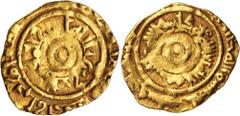 World Gold Coins ISLAMIC, Fatimids, al-'Aziz Nisar, (AH 365-386, AD 975-996), gold quarter dinar, 13mm, (1.01 g), probably from Siqilliya (Palermo) mint, with two concentric circles of inscription, (A