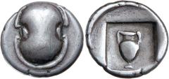 Greek Silver & Bronze Coins BOEOTIA, Federal Coinage, Uncertain Mint (Thebes?), Silver drachm, 304-294 B.C., (5.63 g), obv. Boeotian shield, rev. amphora within incuse square, without pellets or lette