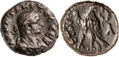 Roman Silver & Bronze Coins - Provincial EGYPT, Alexandria, Tacitus, (A.D. 275-276), billon tetradrachm, year 1 = A.D. 275-276, (7.49 g), obv. bust of Tacitus to right, rev. eagle holding olive branch