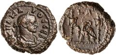 Roman Silver & Bronze Coins - Provincial EGYPT, Alexandria, Carinus, (A.D. 282-283), billon tetradrachm, (7.55 g), year 1 (282-3), obv. bust to right, rev. Eagle standing between two signa, (cf.S.4774