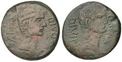 Roman Silver & Bronze Coins - Imperial OCTAVIAN AND JULIUS CAESAR, (assassinated 44 B.C.), AE dupondius, South Italy mint (possibly Puteoli), struck 38 B.C., (16.08 g), obv. head of Octavian to right,