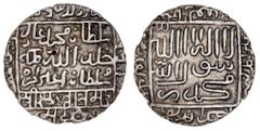 World Silver & Bronze Coins India, Sultans of Delhi, a collection of issues mostly in base metal, Muizz-ud-Din Mubarak Shah II, (824-837 A.H., 1421-1434 A.D.), copper falus, Delhi Mint (Daru-l-Mulk), 