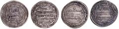 World Silver & Bronze Coins Islamic, Umayyad Caliphate, Hisham, (A.H. 105-125) (A.D. 724-743), silver anonymous dirham, Wasit mint, A.H. 125 = A.D. 743, (A.137, Eshragh SCC 753, Klat 718); Abbasid Cal