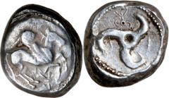 Greek Silver & Bronze Coins Lycia, Dynast of Lycia, an uncertain ruler but attributed to Khinakha, (c.500-460 B.C.), silver stater, (9.84 g), Xanthos mint?, obv. Pegasos to right on round shield, Lyci