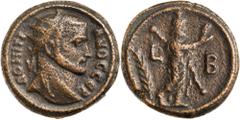 Roman Silver & Bronze Coins - Provincial Egypt, Alexandria, Domitius Domitianus, Usurper, (297-298 A.D.), Potin Octadrachm(?), 22mm, (11.51 g), 12h, dated RY 2 = (297/298). obv.DOMITI ANOC CEB, radiat