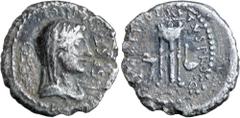 Roman Silver & Bronze Coins - Republic Brutus, (Spring - early summer 42 B.C.), silver denarius, mint moving with Brutus and Cassius in the East, L. Sestius proquaestor, (3.19 g), obv. veiled and drap