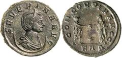 Roman Silver & Bronze Coins - Imperial Severina, wife of Aurelian, (A.D. 270-275), billon antoninianus, Rome Mint, (4.46 g), obv. diademed bust to right of Severina on crescent, around SEVERINA AVG, r