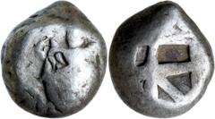 Greek Silver & Bronze Coins Attica, Aegina, (500-490 B.C.), silver stater, (11.95 g), obv. smoothed shell sea turtle without row of dots down dorsal spine, countermark on back of turtle with a flower 