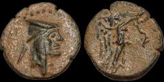 Central Asian KINGS OF SOPHENE (WESTERN ARMENIA). Arkathias II. Circa 93/90-90/89 B.C. Æ tetrachalkon. 5.15 gm. 19 mm. Arkathiokerta mint(?). His draped bust right, wearing bashlyk tied with a diadem 