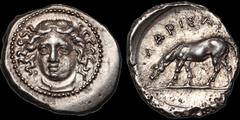Greek THESSALY. Larissa. Circa 400-370 B.C. AR drachm. 6.12 gm. 22 mm. Head of the nymph Larissa facing slightly left / Horse grazing left; ΛΑΡIΣAI above. Lorber, Early 33.3b (this coin, illustrated o