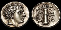 Classic Greece. Robert Ready British Museum electrotype. Cyrenaica. Cyrene. Circa 300-290 B.C. Silver didrachm copy. 21 mm. Head of young Zeus-Ammon right / A silphium plant; KY - PA in field. Head pl