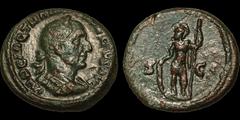 Roman Imperial Trajan Decius. A.D. 249-251. Æ semis. 4.43 gm. 19.5 mm. Rome mint. A.D. 250. His laureate and cuirassed bust right; IMP C M Q TRAIANVS DECIVS AVG / Mars standing left, holding spear and