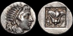 Greek ISLANDS OFF CARIA. RHODOS. Rhodes. Circa 170-150 B.C. AR drachm. 2.99 gm. 17.5 mm. 'Plinthophoric' series. Artemon, magistrate. Radiate head of Helios right / Rose with bud to right; to left, Is